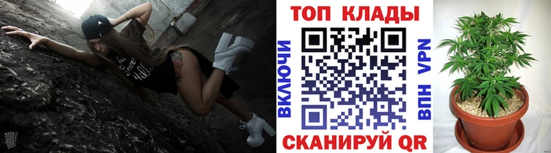 АМФЕТАМИН Курск