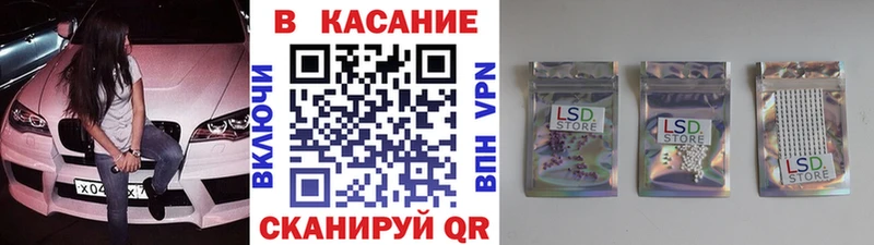 Хочу наркоту Курск Марихуана Галлюциногенные грибы ГАШ МЕФ КОКАИН