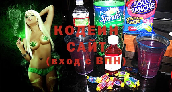 соль ск Иноземцево