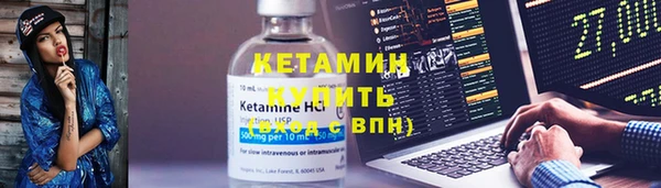 меф VHQ Александровское