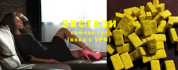 гидропоника Янаул