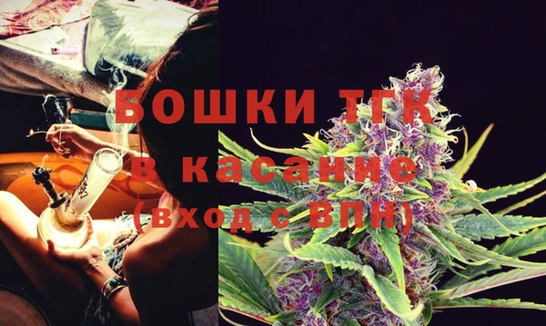 кокаин VHQ Яровое