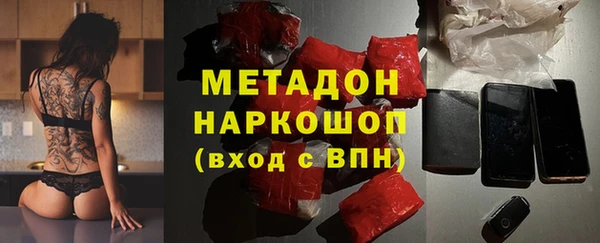 гидропоника Янаул