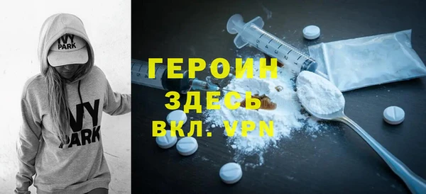 соль ск Иноземцево