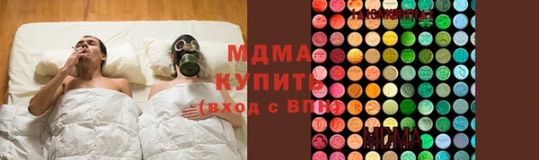 марки lsd Кущёвская
