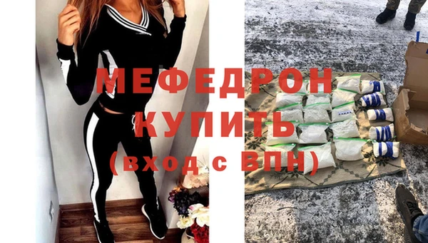 марки lsd Кущёвская