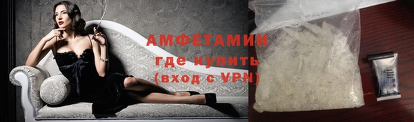 гидропоника Янаул