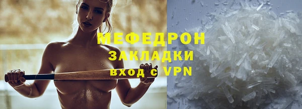марки lsd Кущёвская
