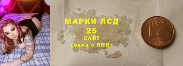 меф VHQ Александровское