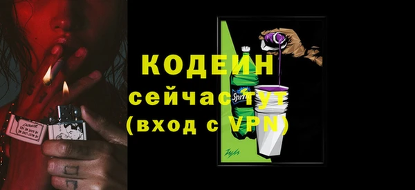 меф VHQ Александровское