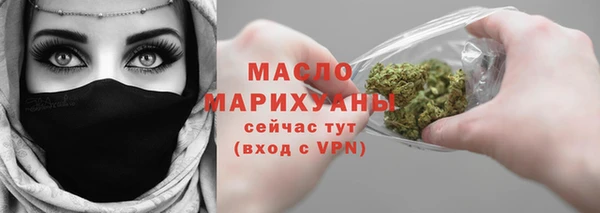 меф VHQ Александровское