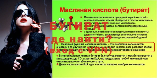 соль ск Иноземцево