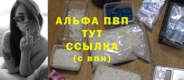 дживик Яранск