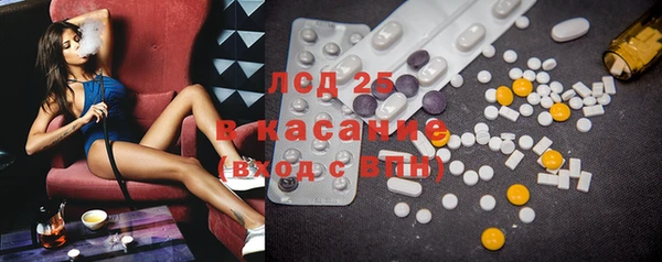 гидропоника Янаул