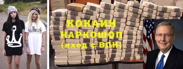 марки lsd Кущёвская
