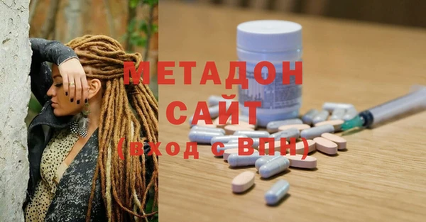 гидропоника Янаул