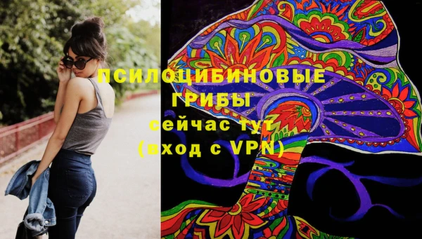 меф VHQ Александровское