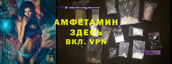 марки lsd Кущёвская