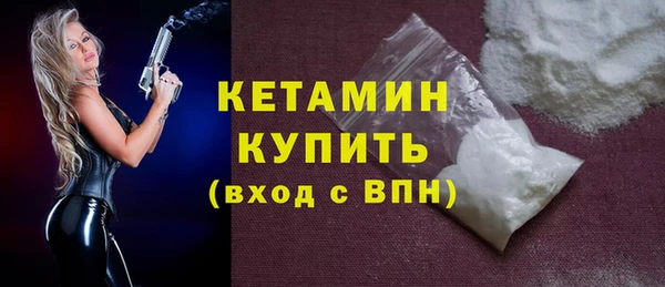 марки lsd Кущёвская