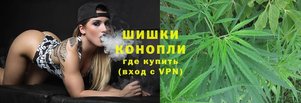 меф VHQ Александровское