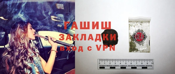 соль ск Иноземцево
