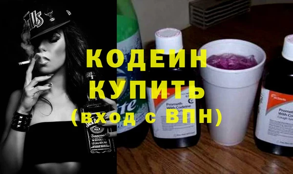 меф VHQ Александровское