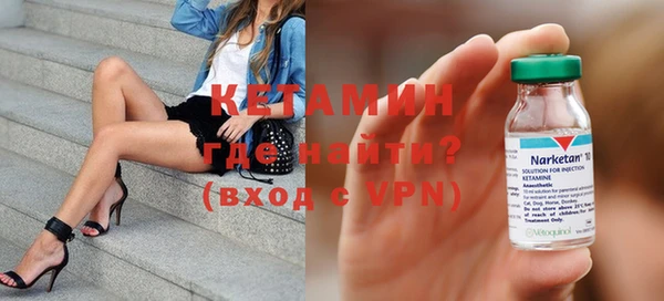 марки lsd Кущёвская