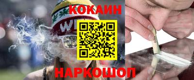 стаф Берёзовский