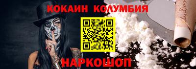 меф Донской