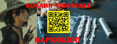 jwh Дубна