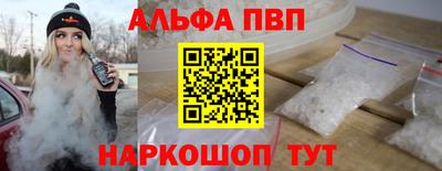меф Донской
