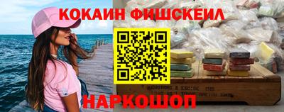jwh Дубна