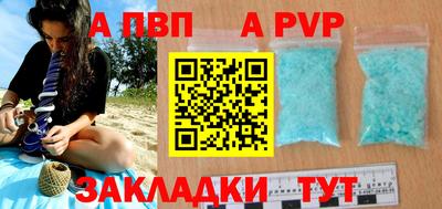 jwh Дубна