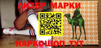 меф Донской