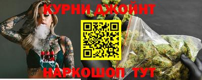 амфетамин Бийск