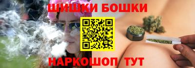 амфетамин Донецк
