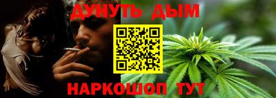амфетамин Донецк