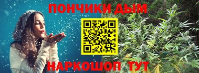 jwh Дубна