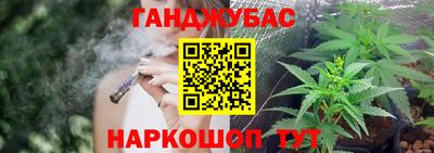 jwh Дубна