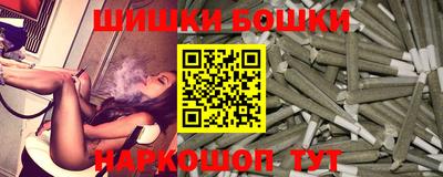 jwh Дубна
