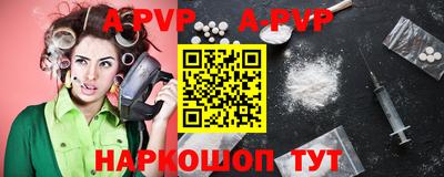 стаф Берёзовский