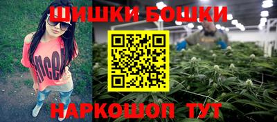 амфетамин Донецк