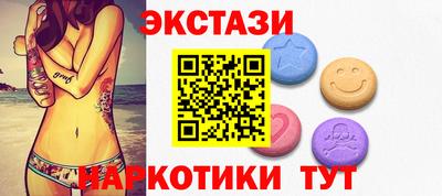 меф Донской