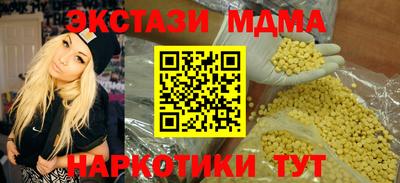 меф Донской