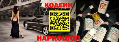 меф Донской