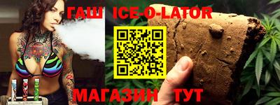 стаф Берёзовский