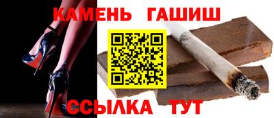 стаф Берёзовский