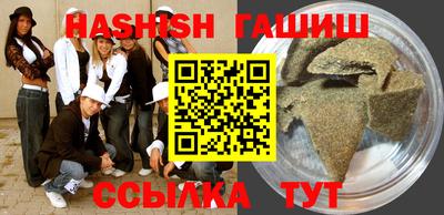 jwh Дубна