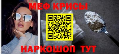 jwh Дубна