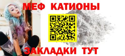 амфетамин Донецк
